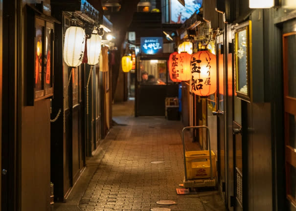 八戸横丁